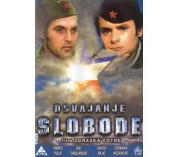 OSVAJANJE SLOBODE - WINING OF FREEDOM, 1979 SFRJ (DVD)